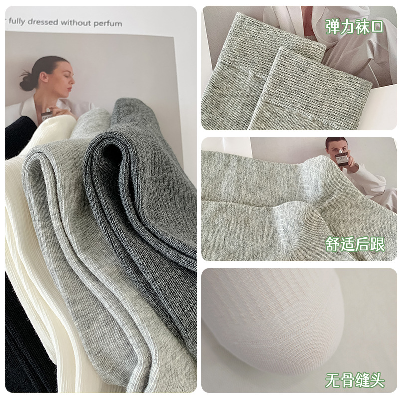 Calcetines de verano delgados de algodón, calcetines transpirables de verano de mujer sin hueso, calcetines de luna sueltos.