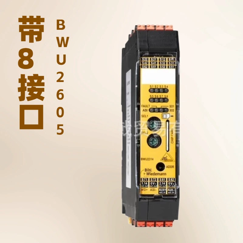 Немецкий модуль шлюза B+W Bihl+Wiedemann BWU2314 Монитор безопасности.