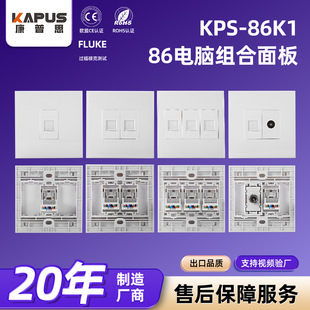 86����Ԓ�W�j��Ϣģ�K���PC������/���Ŀڔ����b����_�P