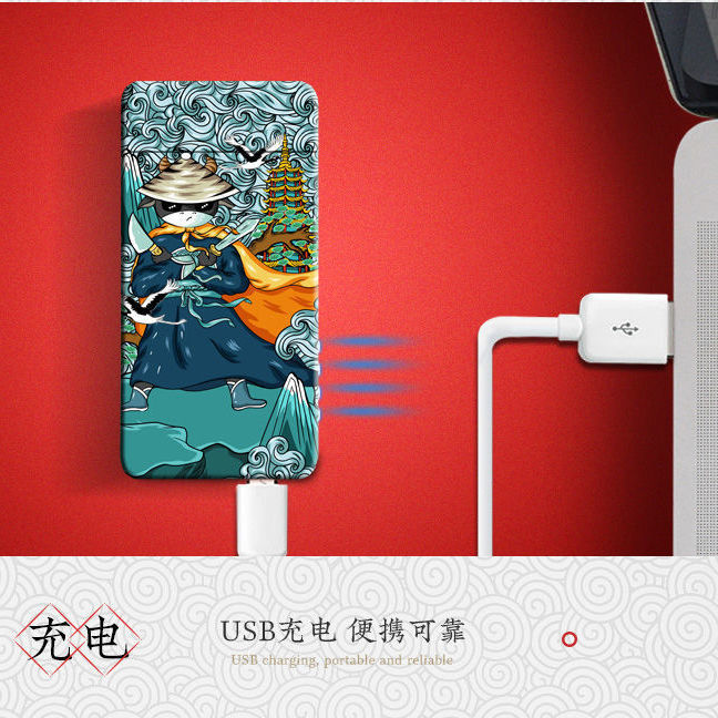 Luxury Chinese-style arc windproof charger and lighter 2023 model, high aesthetic individualized private engraving, gift for boyfriend