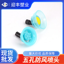 �����L��ׇ��^�¿����ۇ��^ˮ�����ۇ��F�����^