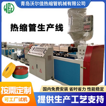 PE EVA��s�����a�O�� PVC��s�����a�� 늾���s�����a�C��