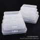 Rectangular Transparent pp Plastic Flat Box Earplug Box Jewelry Storage Box Spare Parts Box Jewelry Bead Box Card Box