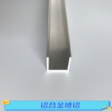 �X�Ͻ���X25*25*2mm�X�Ͻ��_�ڲ��XU�Ͳ�܉�����X�Ͳ��⌒2.5cm