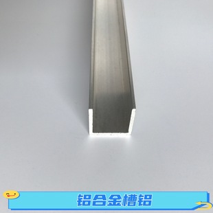 �X�Ͻ���X25*25*2mm�X�Ͻ��_�ڲ��XU�Ͳ�܉�����X�Ͳ��⌒2.5cm