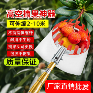 ���lժ��������s�U�߿ղ�ժˮ�����˗�÷����â���ޘ�֦���ü���