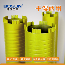 �ɴ򼤹⺸ˮ��^�������_�׸ɝ����ˮ荙C��^���{�����^