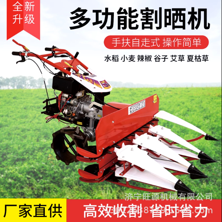 微信图片_20230926100043_副本.png