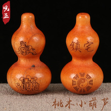 �S�ҹ�����ľ���J�������J����С���J�b���ľ���鹤ˇƷ�������l