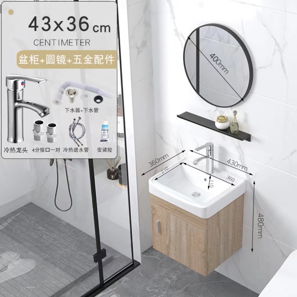 4336 Gabinete de suspensión + agua + grifo + espejo de jardín