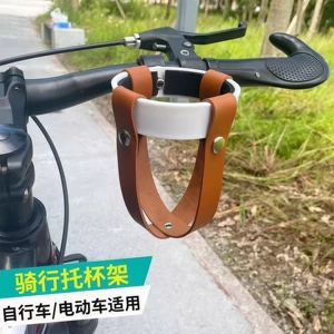 Universal Elektrikli Velosiped Su Stəkanı Tutacağı, Dağ Velosipedi Su Şüşəsi Tutacağı, Skuter İçki Tutacağı