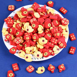 树脂配件卡通新年款元宝福袋灯笼 diy奶油胶手机壳贴片 发饰材料