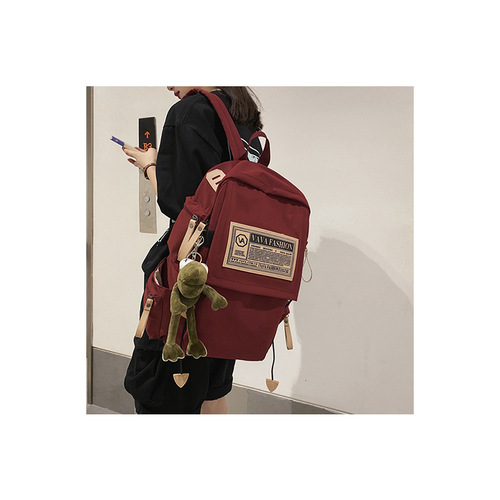 书包男大学生大容量双肩包女高中生初中生新款旅行背包电脑包