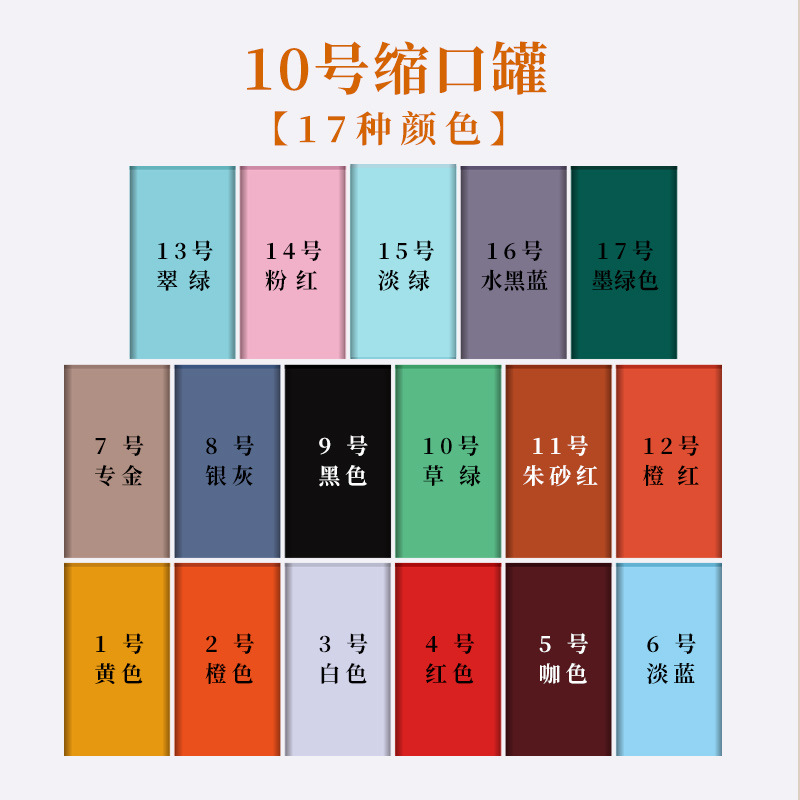 茶叶罐茶叶礼品包装马口铁罐子乌龙茶绿茶白茶红茶方罐 现货批发