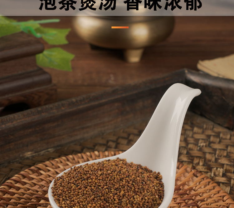 Tu Si Zi (Cuscuta chinensis) — Dried Dodder Seed, Washed & Sulfur-Free, 500g specifications