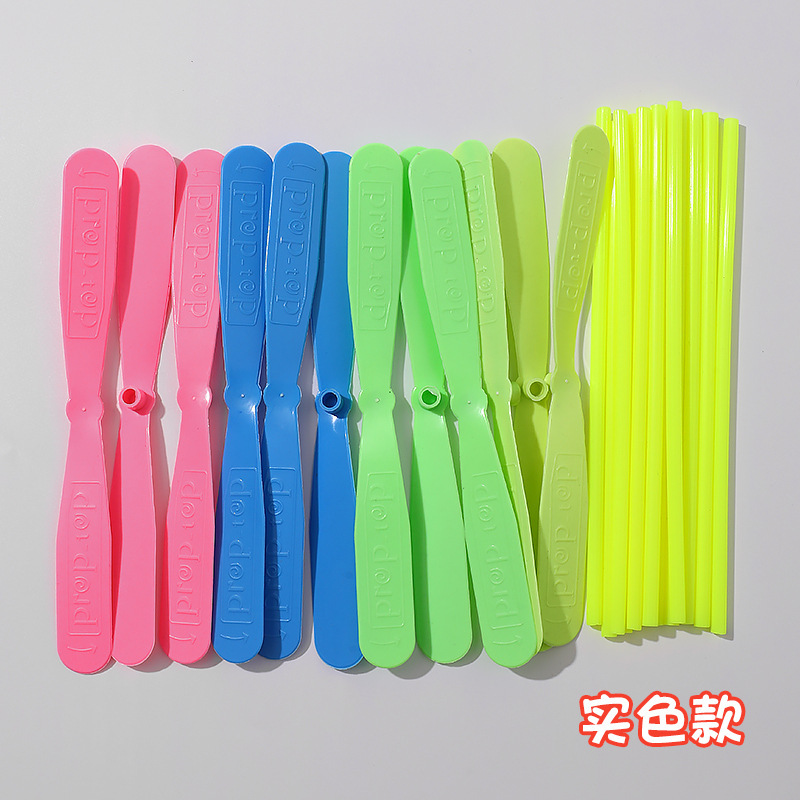 Real color model (5000/box)