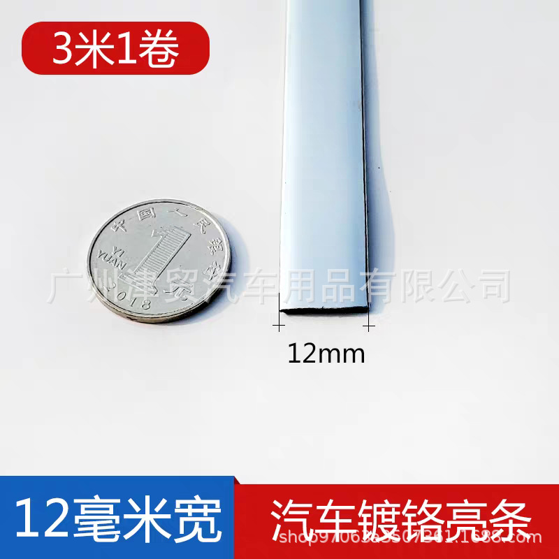 tb_image_share_1721109725690.j