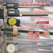 ���߾S�� ���I�S���ձ����S�������߰ٷ�ǧ�ֱ픵�@�⏽ǧ�ֳ�