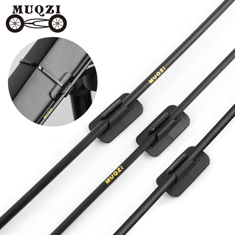 MUQZI山地公路死飞自行车扎带过线座刹车变速线管油管过线板