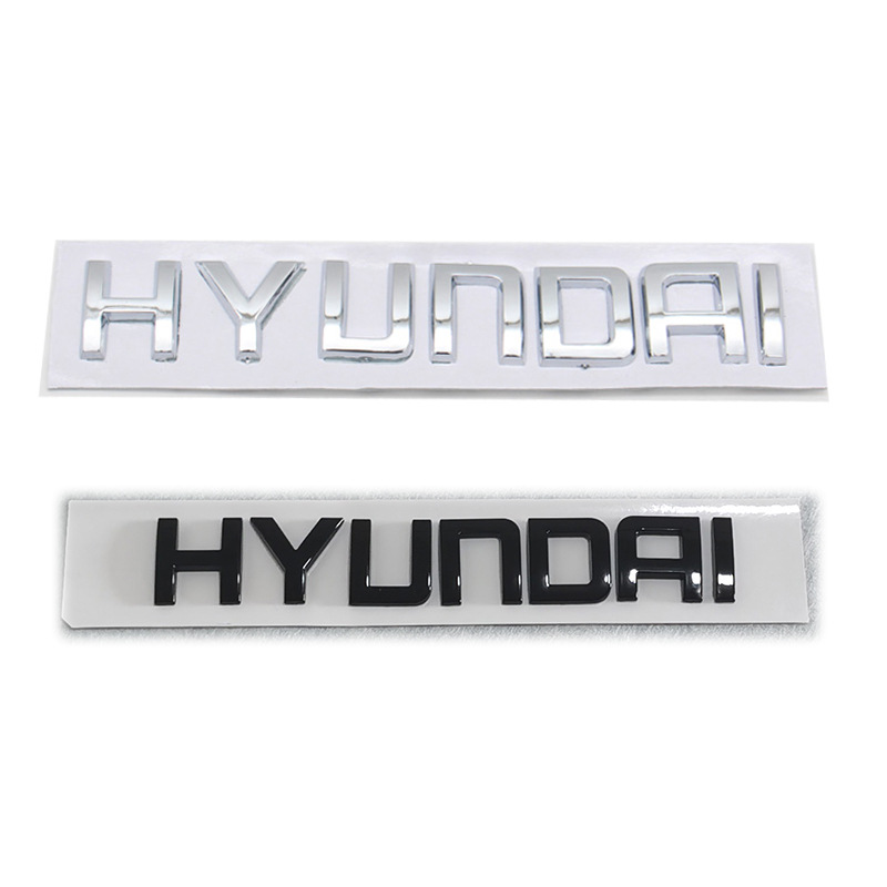 Suitable for Modern English Logo Huatai Santa Fe Modified Hyundai Hyundai Letter Metal Car Logo Rear Tail