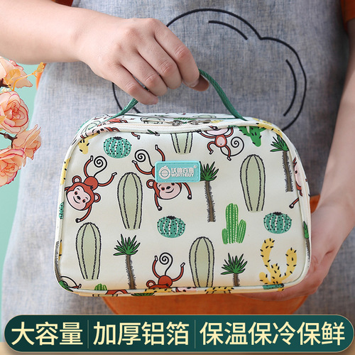Student portable insulated lunch bag with rice preservation insulated bag portable lunch box bag large capacity lunch bag picnic bag