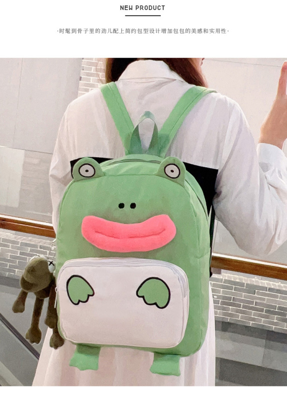 中学生向けのかわいい漫画の醜くてかわいいバックパック、旅行用スナックバッグ、小中学生向けの個性的で面白いバックパック|undefined