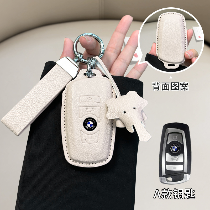 BMW 모델 A [오프화이트] + 매칭 벨트 + 덤보
