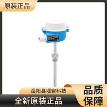 E+H恩德斯豪斯热电偶温度计TM121-AACCB2X1KC2A1A1全新原装正品