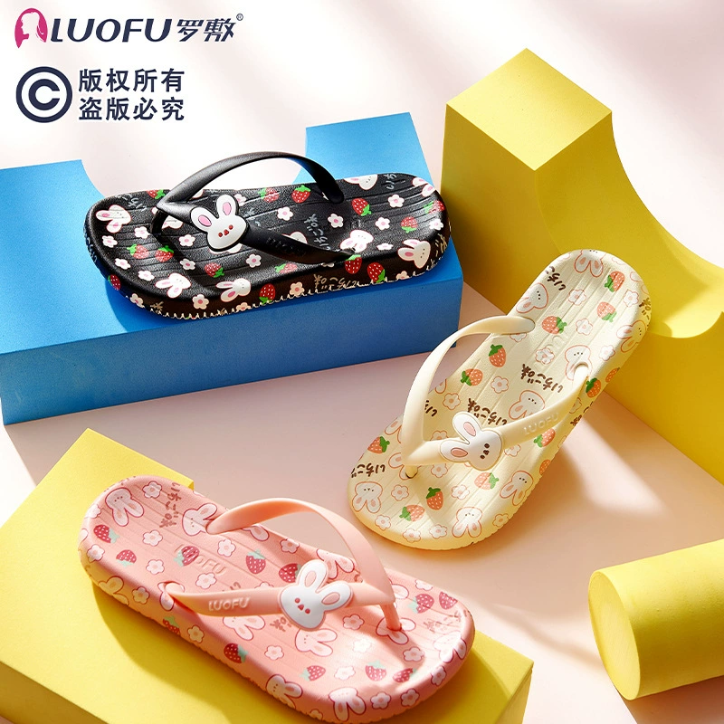 2024 новый LUOFU LUOFU детские шлепанцы простые модные дикие прогулки на отдыхе