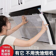 �N�����͟��C���ͼ����ͷ����N���^�V�W���������͟���