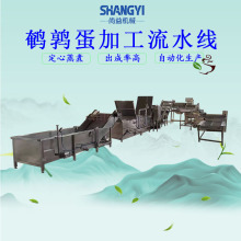 �g�������������컯�C��Ʒ�����C�g���������隤���������O��