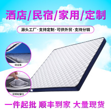 ���ƪ������ɴ��|ܛ�|���ҳ��ⷿ���ô��|���׃�ͯ���z���ɴ��|