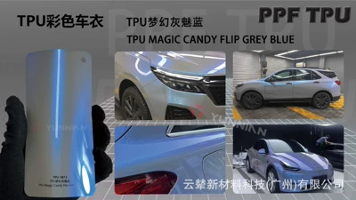 Anti-Yellowing, Hydrolysis-Resistant, Colored Ppf, Automotive Film - 15215m-5-years-warranty-tpu-fantasy-gray-charm-blue-water-sticker