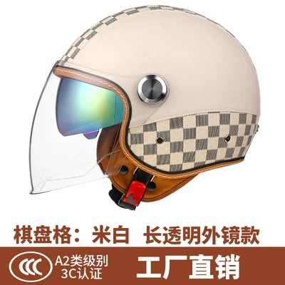 Factory wholesale 3C certification helmet female male retro leather helmet motorcycle helmet electric car half helmet double mirror cap (Motosiklet kaskı (dəbilqə)) - 706-checkerboard-rice-white-long-transparent-mirror-trumpet