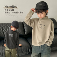 海妈家童装2025冬季新款男童半高领打底衫冬装上衣保暖德绒长袖T