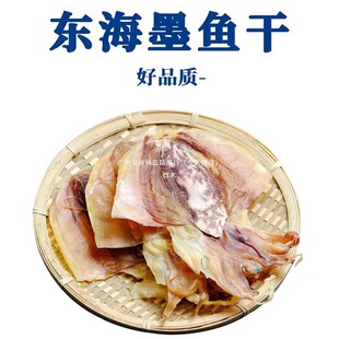 ��ɽ�ϼ�ζī�~��500g���rĿ�~����С̖���\���Ҝ����aƷ��؛���b