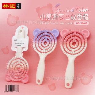 Cute Cartoon Cute Pet Doll Mini Cartoon Shape Hollow Comb Air Cushion Massage Comb Air Cushion Comb Children Girl