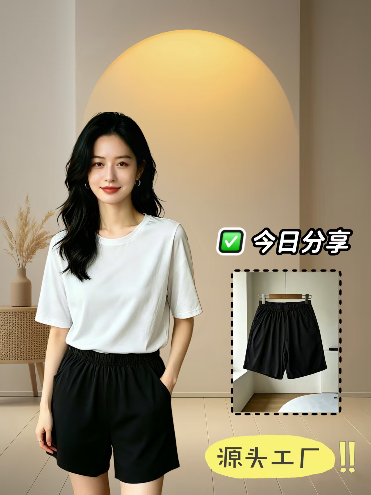 Summer New Modal Loose and Comfortable Home Shorts, Thin and Breathable with Pockets, Simple Design Suitable for Both Home and Outdoor Wear