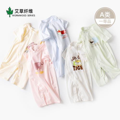Antibacterial Mulberry Cotton Baby Bodysuit Summer Thin Pajamas Newborn Short Sleeve Hoodsuit Crawling Suit