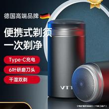 ��횵���ʿ늄ӵ�VTTȫ��ˮϴ���������¿��y�κ�������