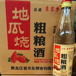 ��������^�عϟ�42/52�ȝ�����12*500ml���伃�Z�׾����l