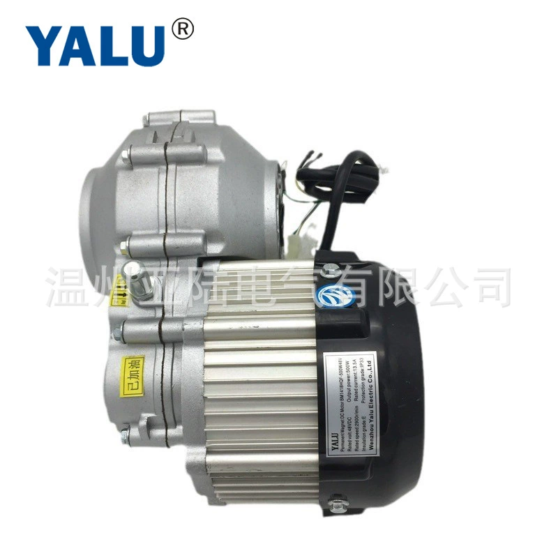 Бесщеточный двигатель (YALU) BM1418HQF, 500 Вт 48В, редуктор для электровелосипеда-трицикла