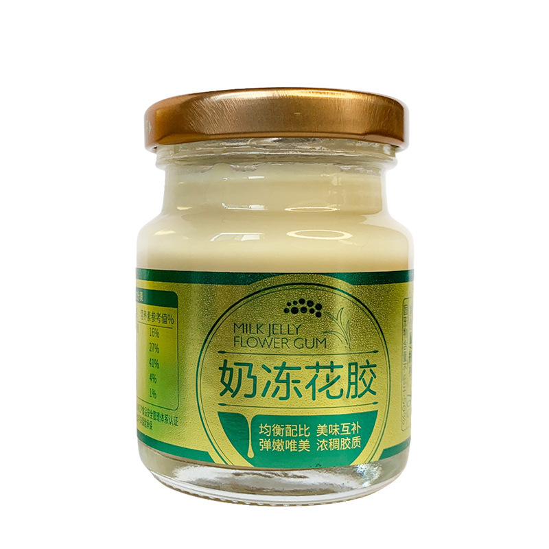 黒米牛乳ツバメの巣粥ツバメの巣粥はロゴOEM/ODM五穀栄養代食粥を貼ることができる|undefined