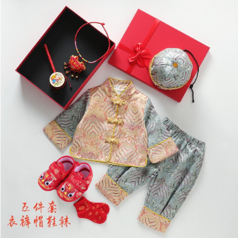 바구니색 긴팔 5종 세트, 옷, 바지, 모자, 신발, 양말