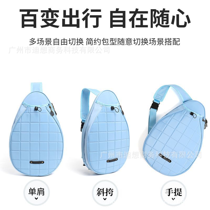 Bolsa de bádminton 2025 nueva mujer alta cara hombro de hombro para niños portátil bolso de tenis de gran capacidad para hombres