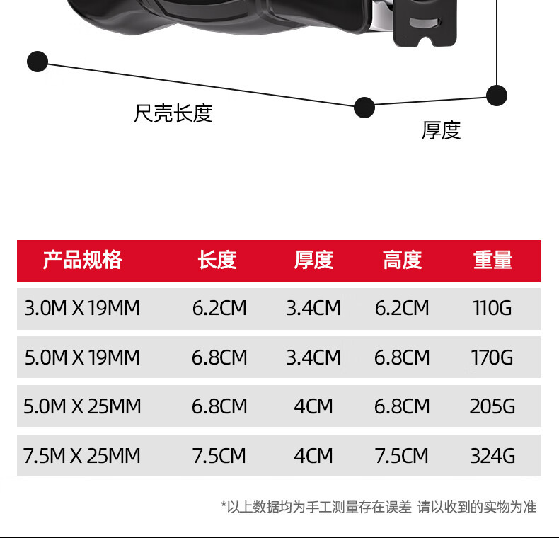 详情-22.jpg
