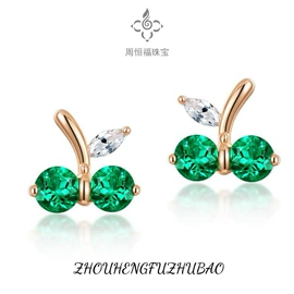 戒指;项链;耳环