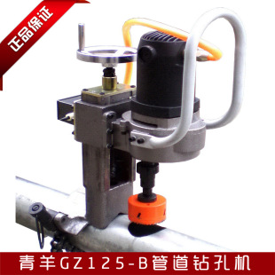 �����׽z�C������늄��׽z�C���ʹܵ�荿יC�����_�יCGZ125-B