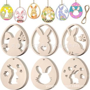 �ͻľ�|��ˇƷ�U��δ��ɵ�ľ�Ʋʵ����ӿɉT��diy�b��Ʒ