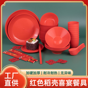 �tɫ����һ���Բ;߼Ӻ�������b���þ۲����ջ����ϯ�����ļ���